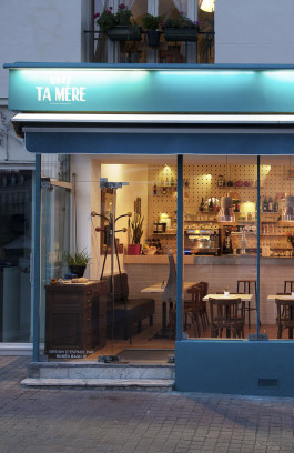 Rodeo Basilic Cheztamere Thumbnails 2.0 2000x1300 Rodeo Basilic Architectes Nantes Loire Atlantique Design Espace et architecture